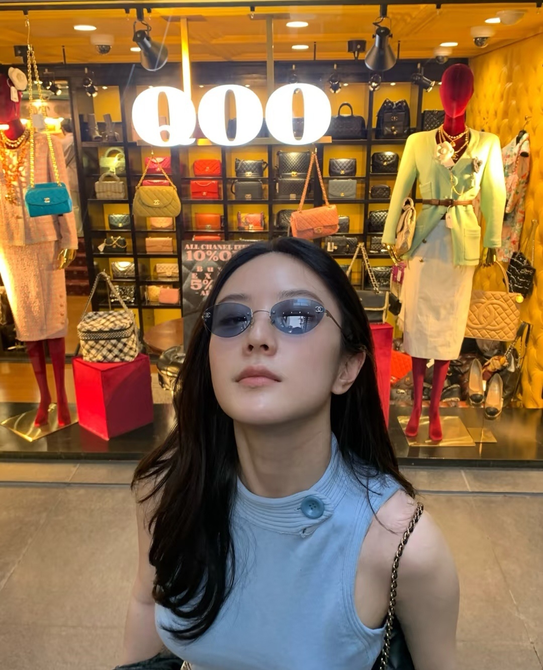 Vintage Rimless Oval Sunglasses with Silver CC Logo Details