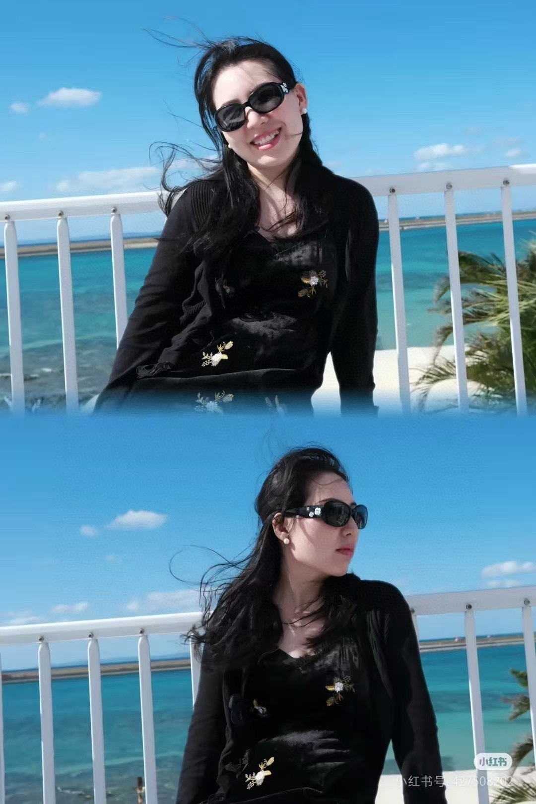 Vintage Luxury Oval Sunglasses with White Camellia Floral Detail