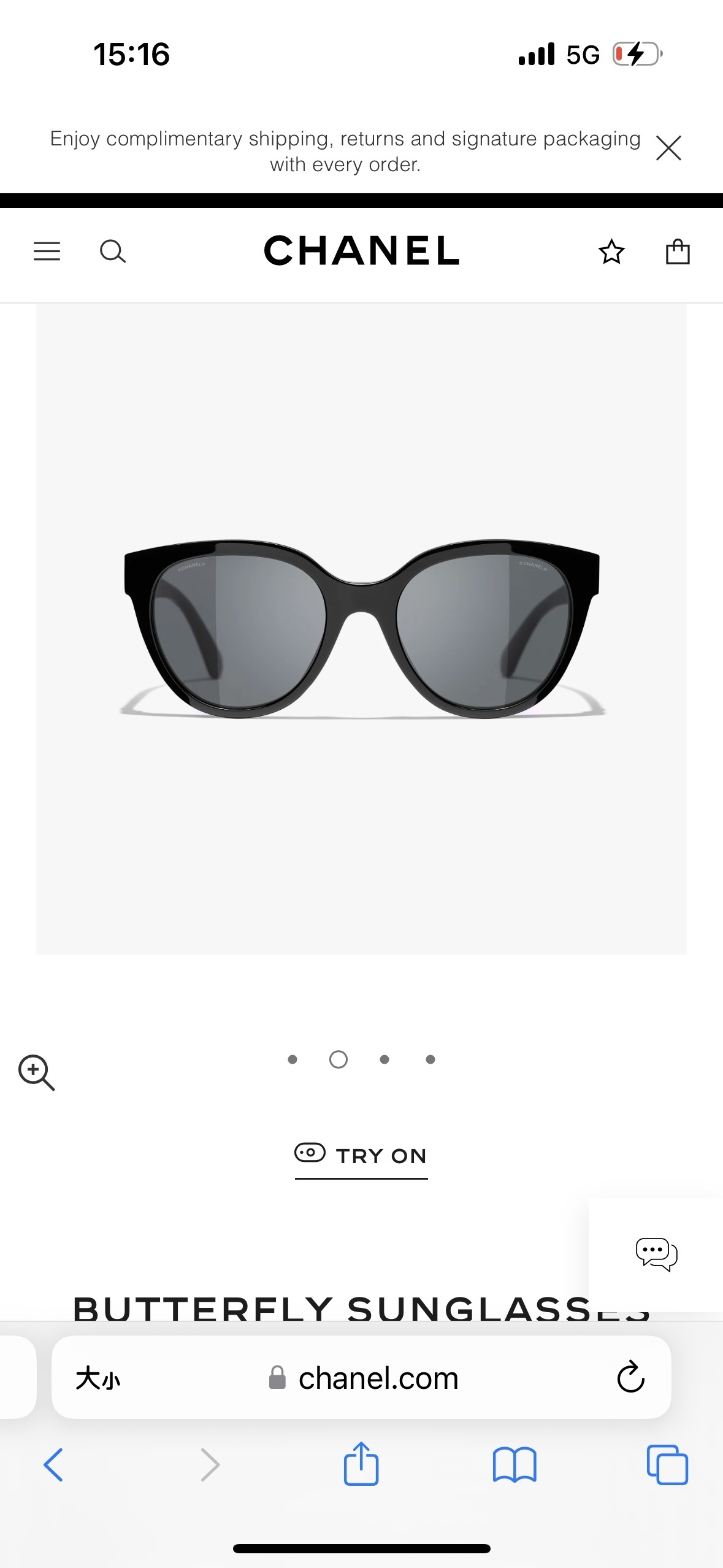 Chanel Black Butterfly Sunglasses with Pink Logo Detail