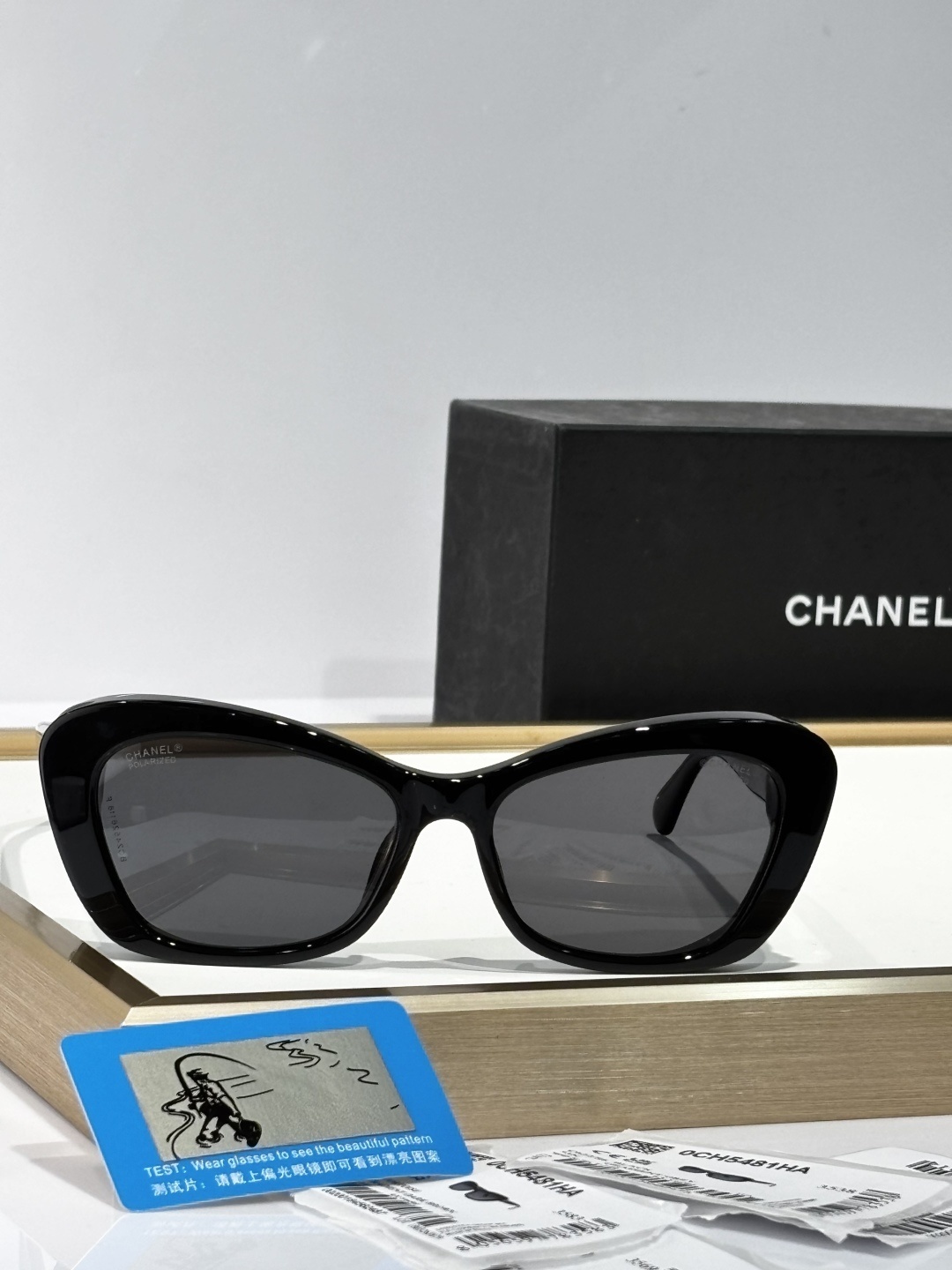 Chanel Black Butterfly Sunglasses elegant – Chanel Black Butterfly