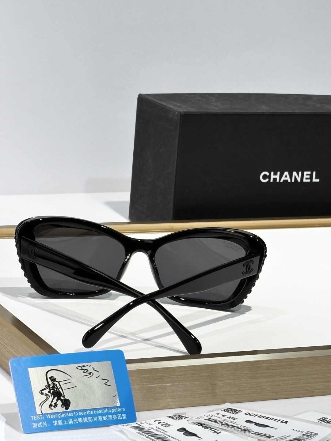 Chanel 5481HA Polarized Cat Eye Sunglasses – Black Grey