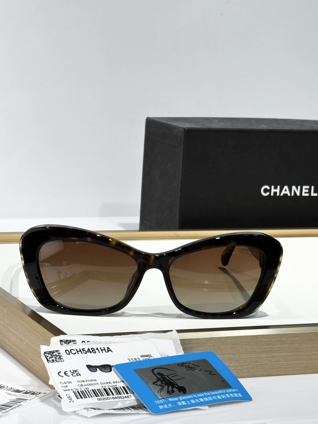 model Chanel Tortoise Cat-Eye Sunglasses – Chanel Tortoise Cat-Eye