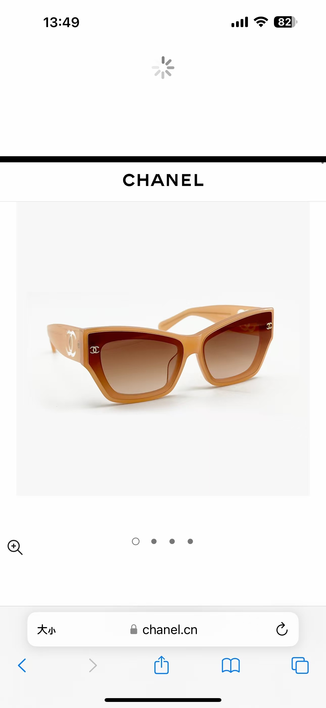 Chanel Black Cat-Eye Sunglasses – Luxury Gradient Lens Eyewear