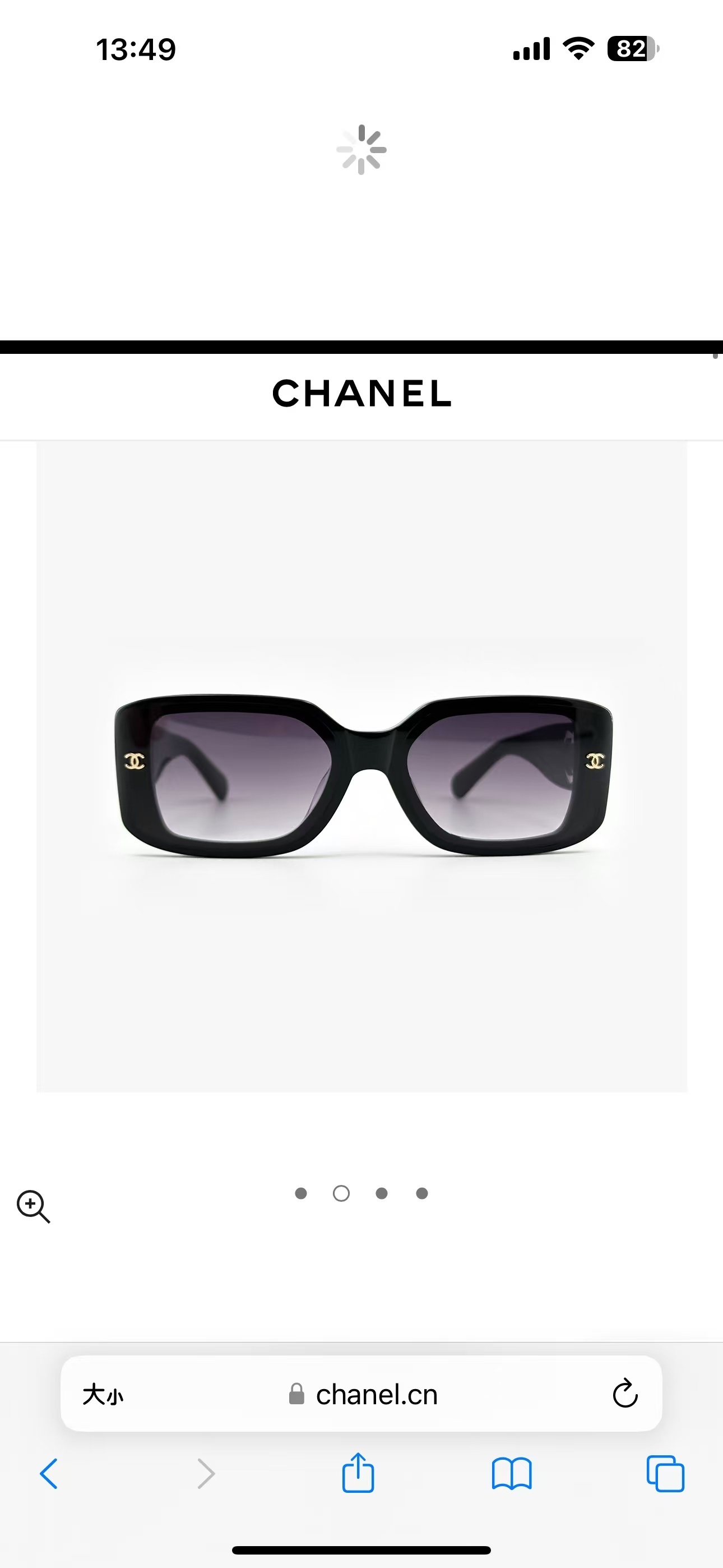 iconic Chanel Black Rectangular Sunglasses – Chanel Black Rectangular