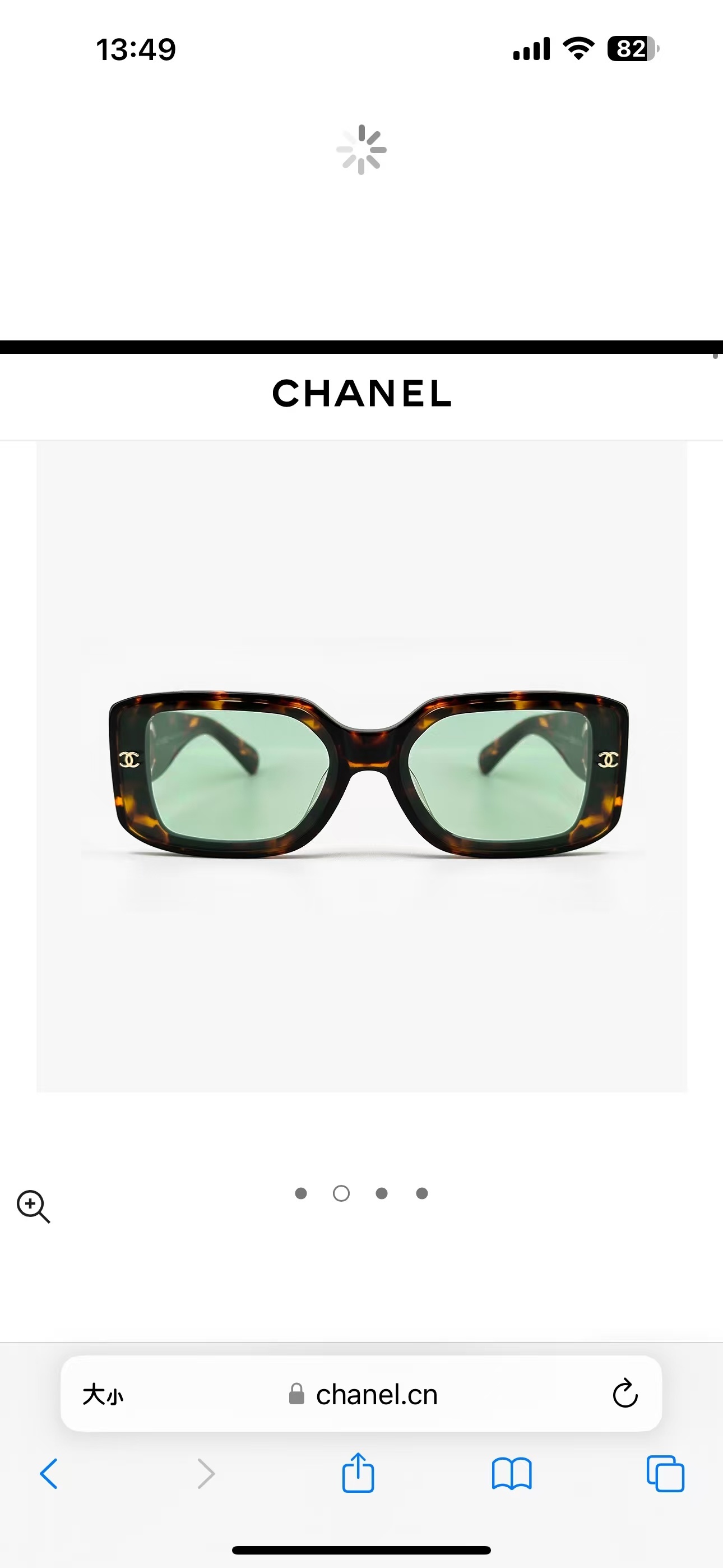 Chanel Rectangle Sunglasses – Black Frame with Large CC Logo