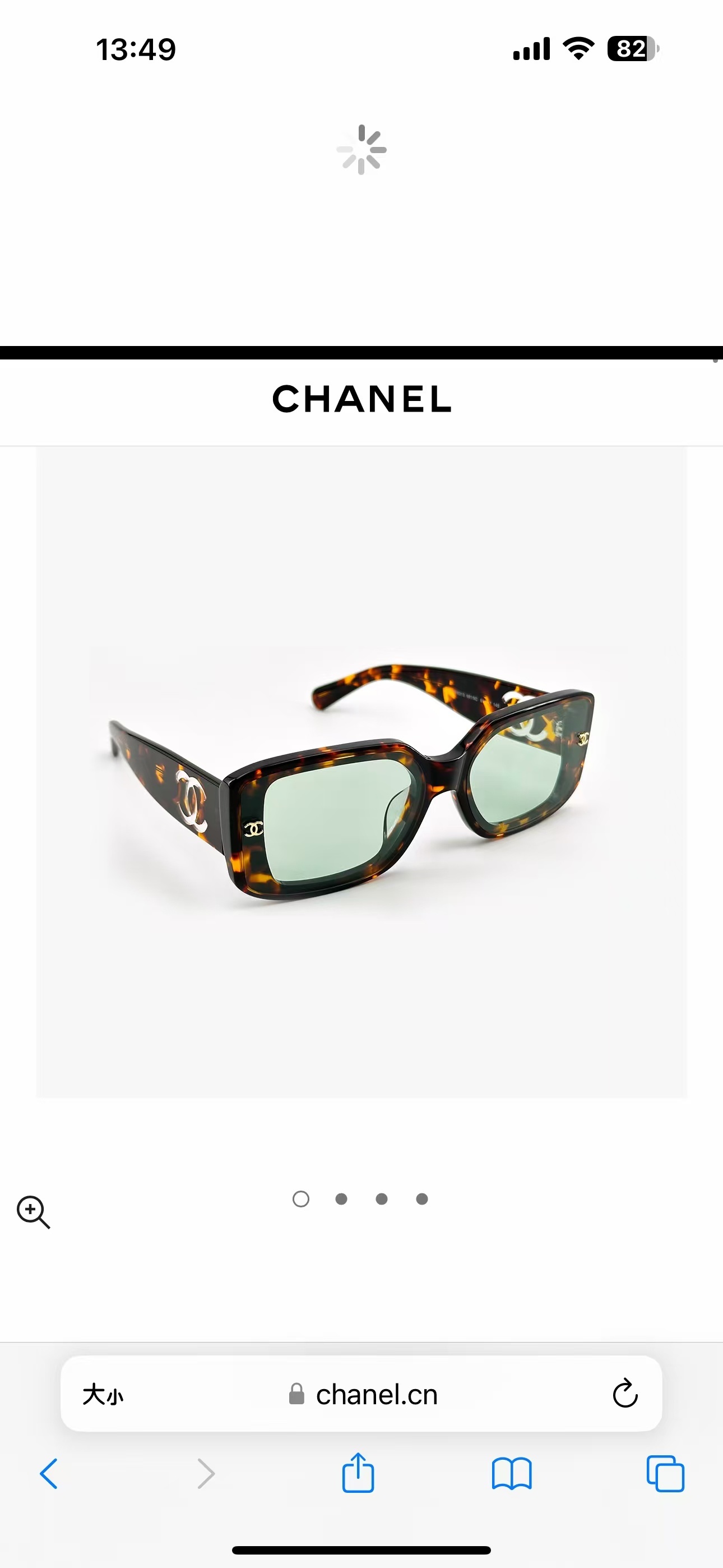 Chanel Rectangle Sunglasses – Black Frame with Large CC Logo