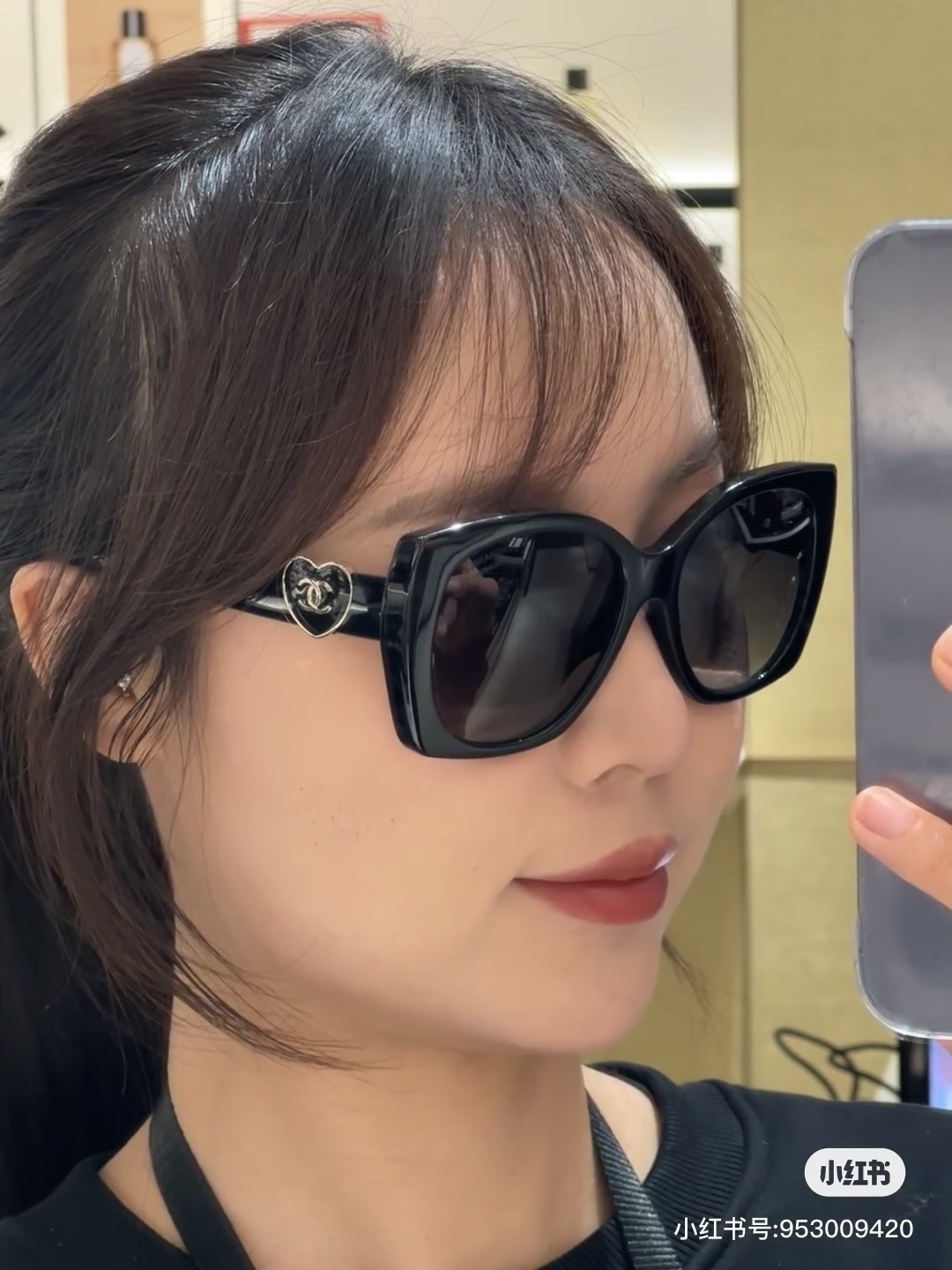 Luxury Oversized Square Sunglasses with Gold Heart Detail