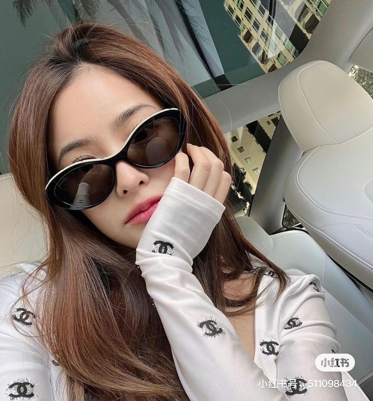 Chanel Oval Cat-Eye Sunglasses – Luxury Black Designer Eyewear