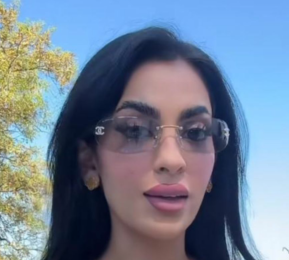 Chanel Gold Rimless Eyeglasses – Chanel Gold Rimless Rectangular