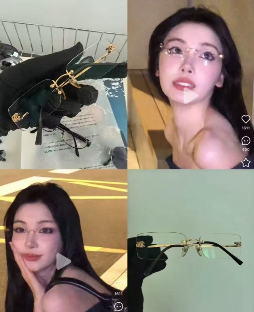 Luxury Rimless Rectangular Sunglasses – Gold Metal Frame Y2K Style