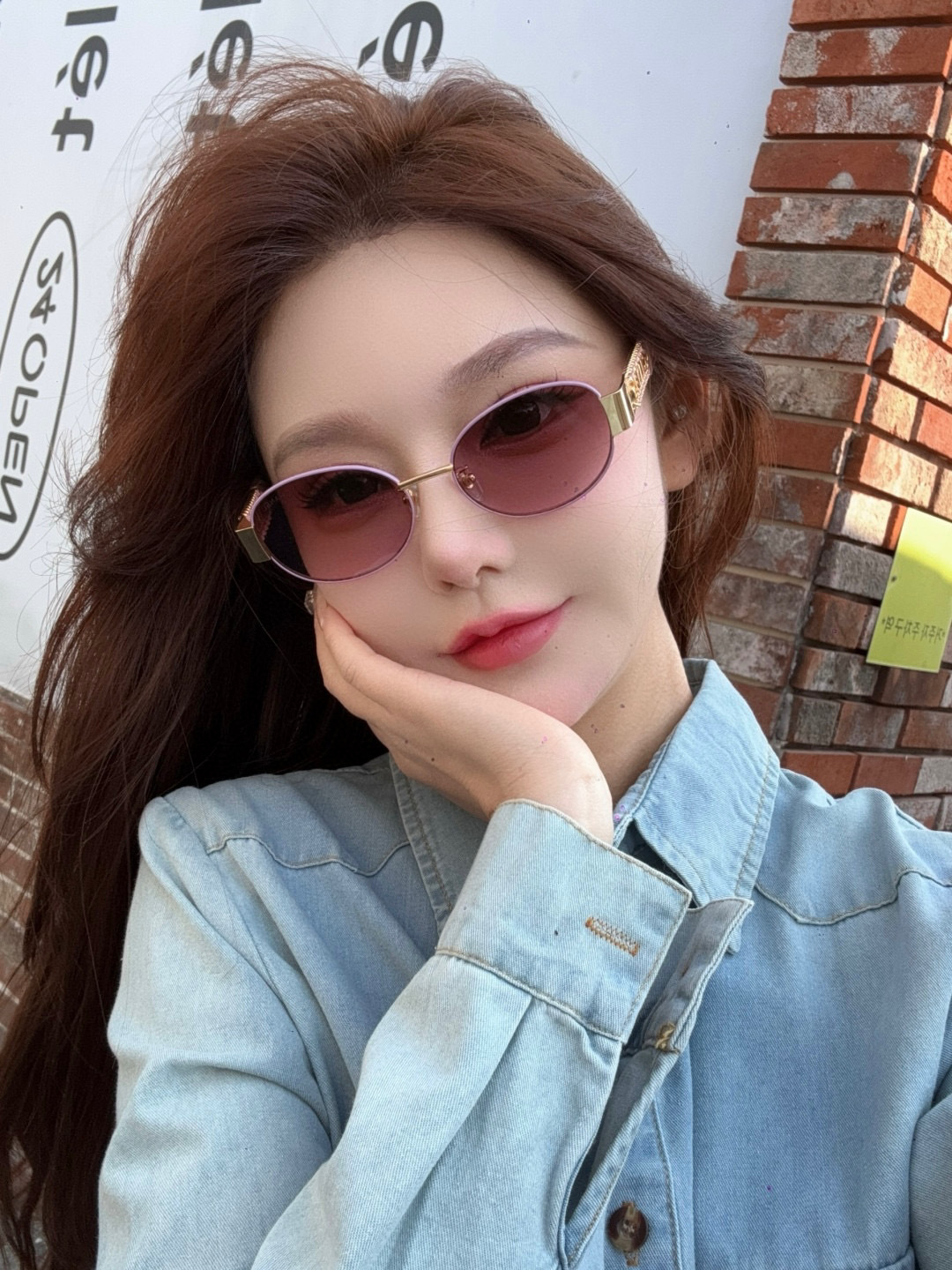 Vintage Oval Sunglasses Women’s Luxury Gold Chain Frame Eyewear