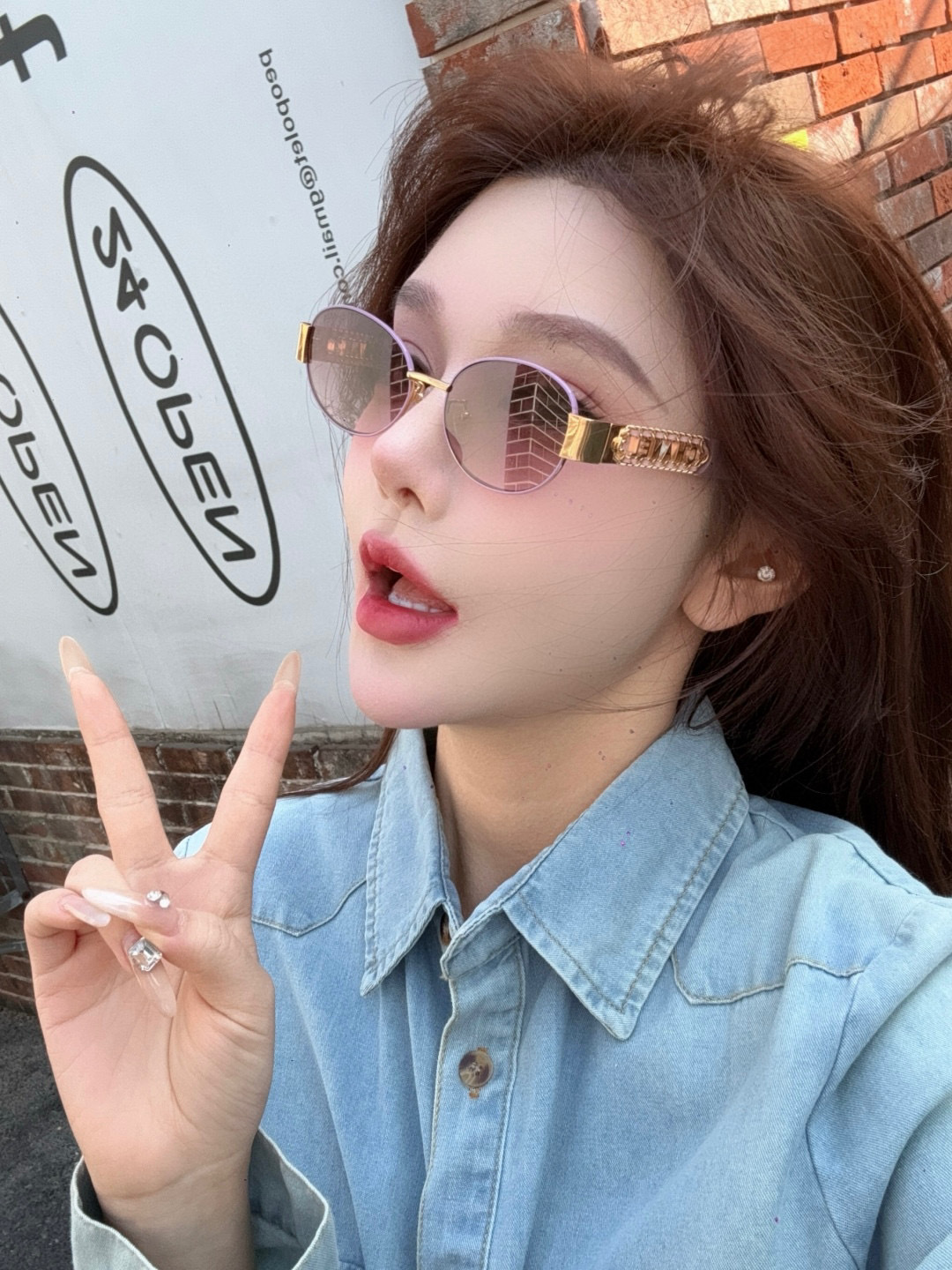 Vintage Oval Sunglasses Women’s Luxury Gold Chain Frame Eyewear