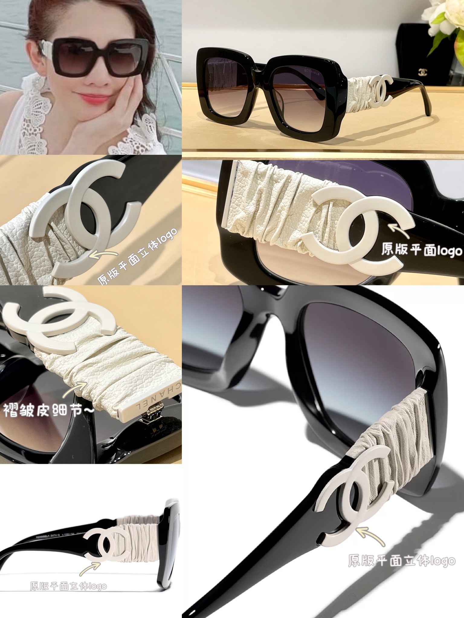 leather Chanel Black Oversized Sunglasses – Chanel Black Oversized