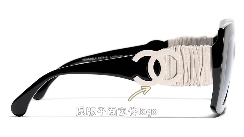 Luxury Oversized Square Sunglasses with Ruched Leather CC Logo