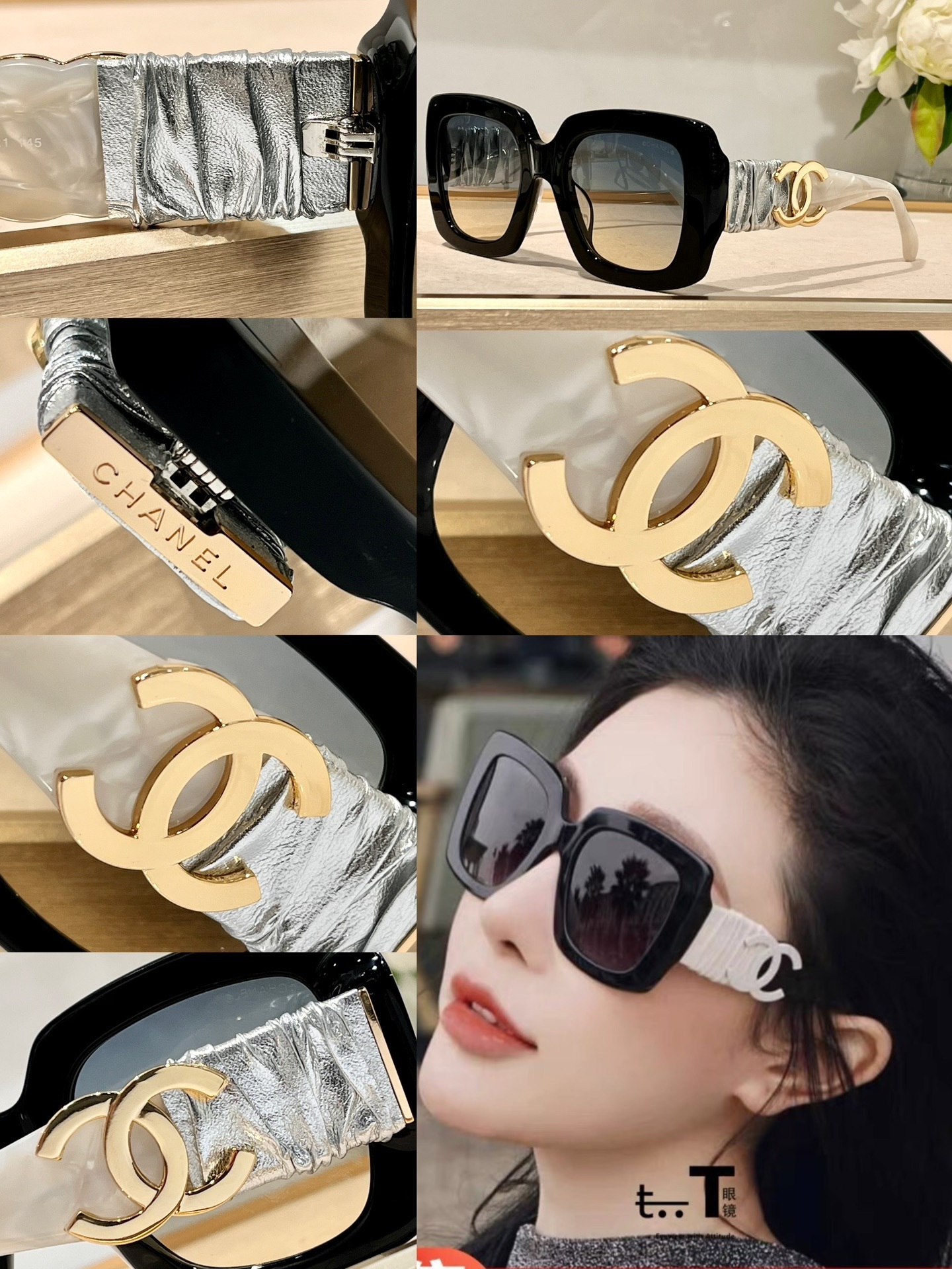 Luxury Oversized Square Sunglasses with Ruched Leather CC Logo