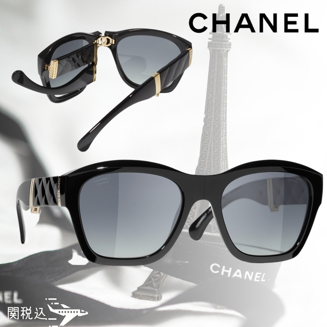 Chanel Foldable Square Sunglasses – Gray Acetate & Gradient Lenses