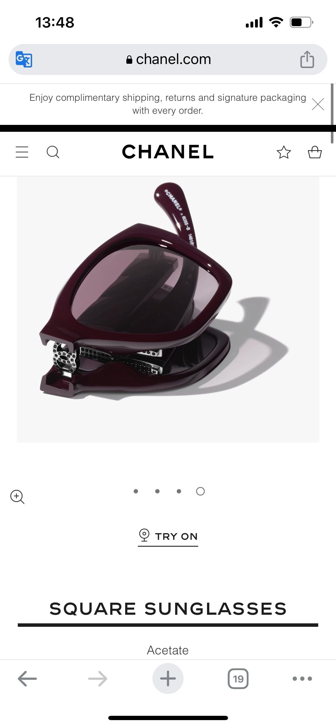 Chanel Burgundy Square Sunglasses with Quilted Temples