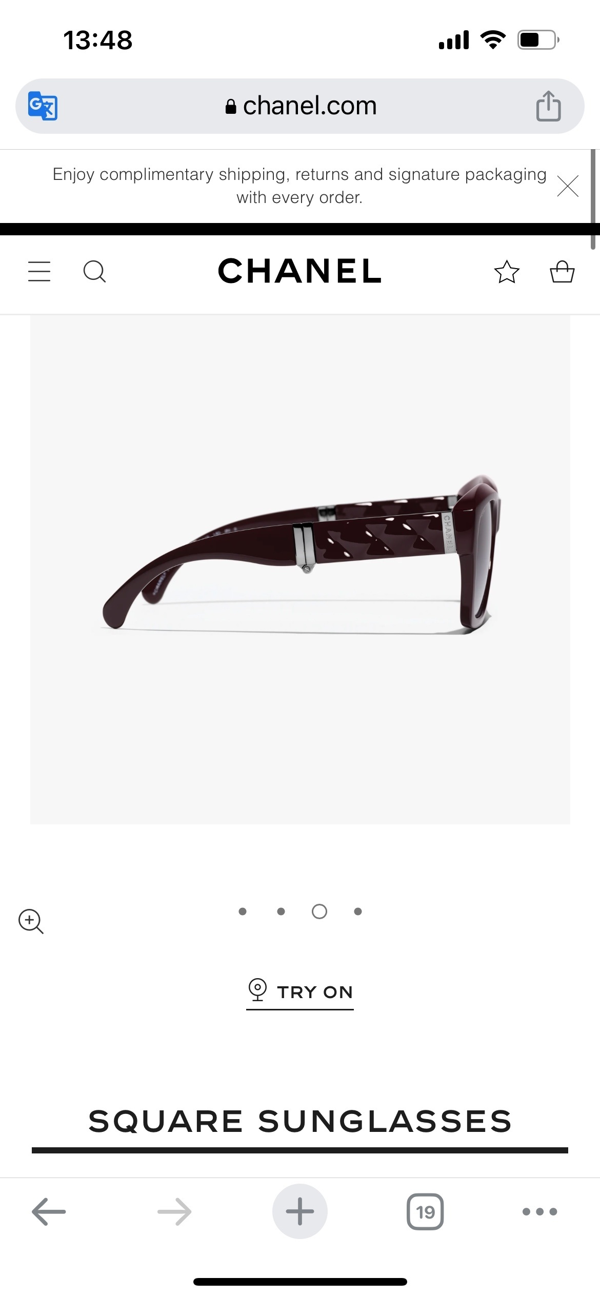Chanel Square Burgundy Sunglasses – Acetate Frame with Quilted Arms