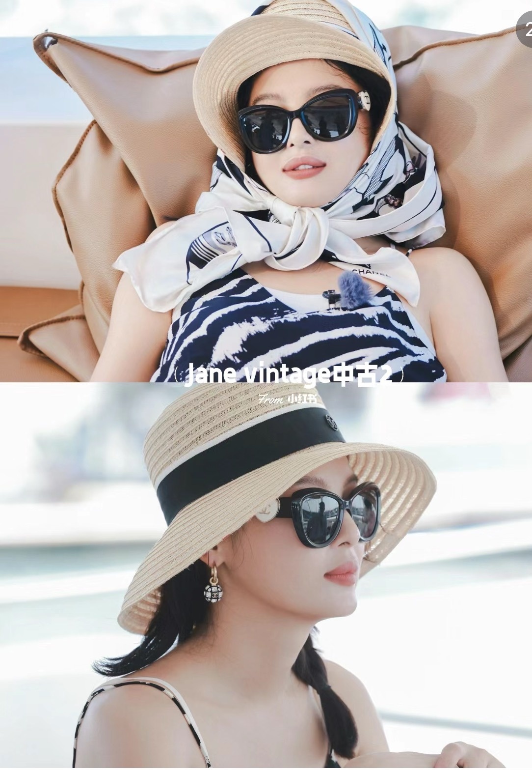 Luxury Women’s Heart Detail Cat-Eye Sunglasses – UV Protection