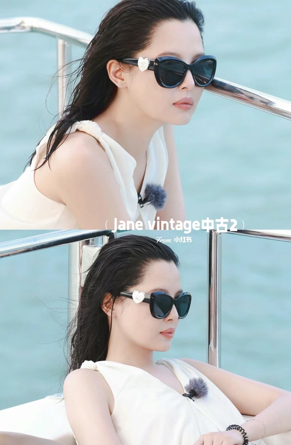 Luxury Women’s Heart Detail Cat-Eye Sunglasses – UV Protection