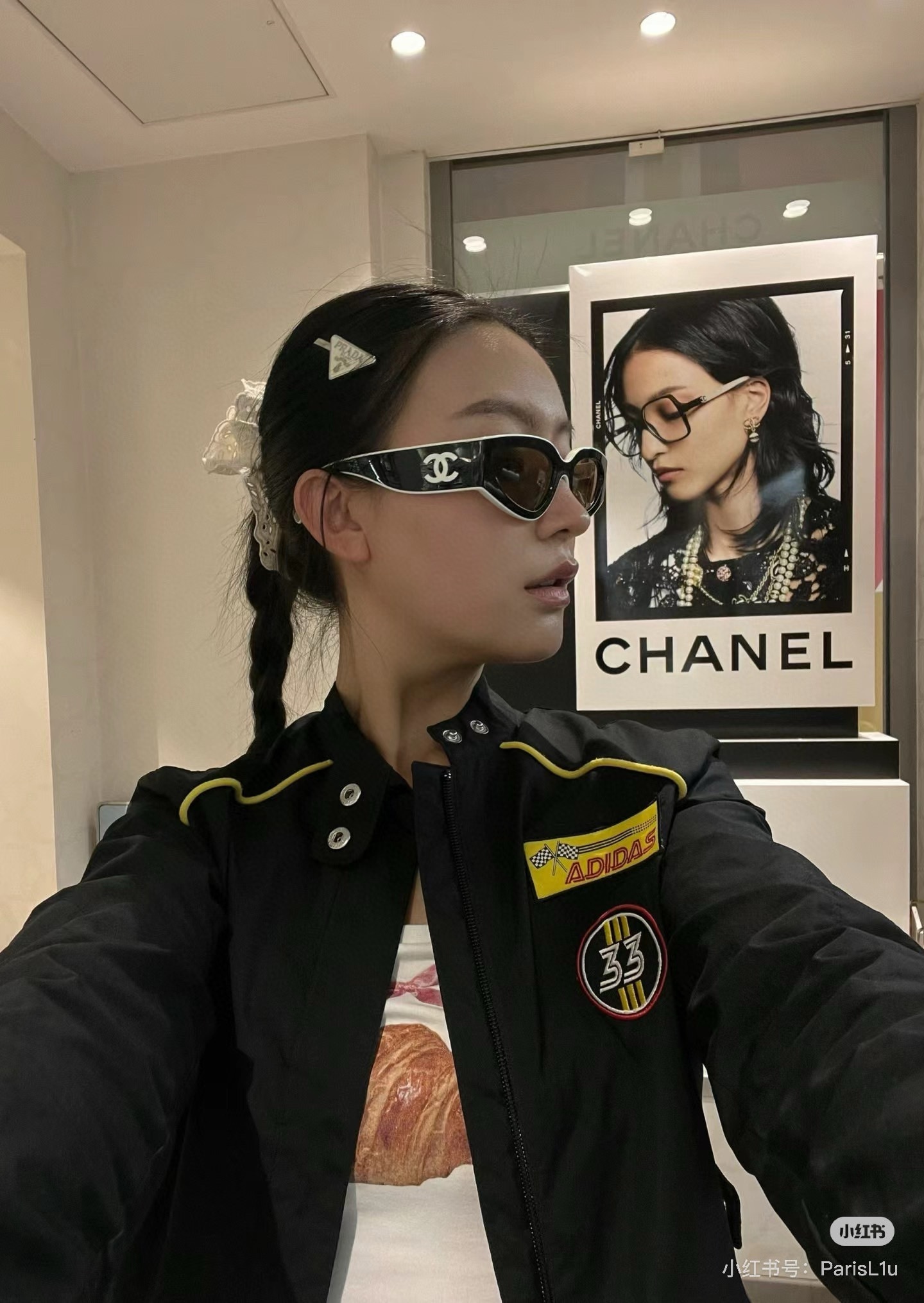 Luxury Chanel CC Logo Shield Sunglasses – Black and White Chic