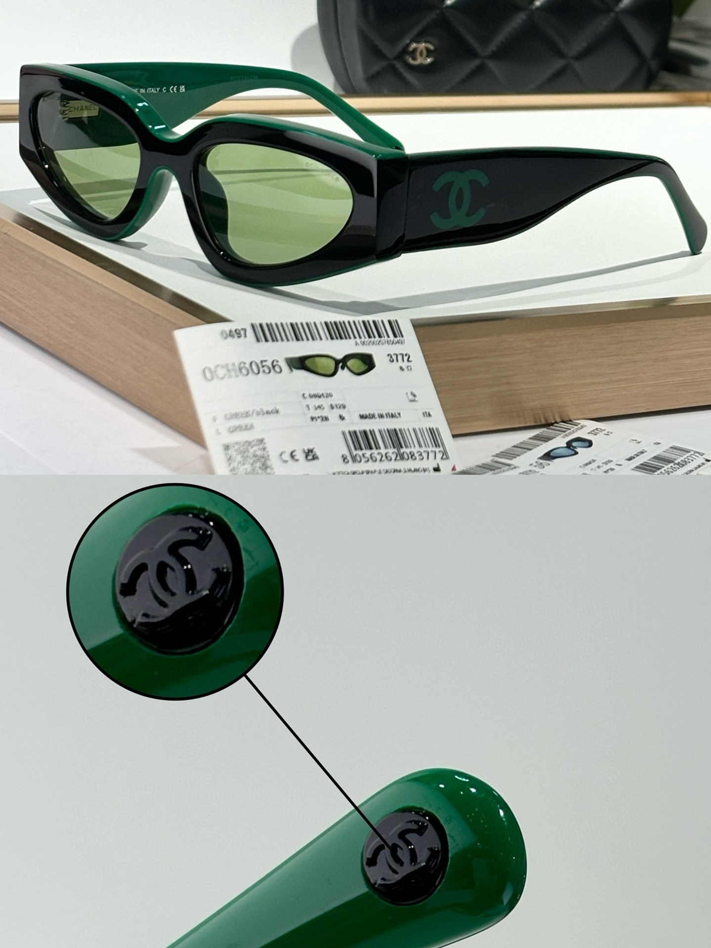 Chanel Black & Green Nylon Cat Eye Sunglasses with Green Lenses