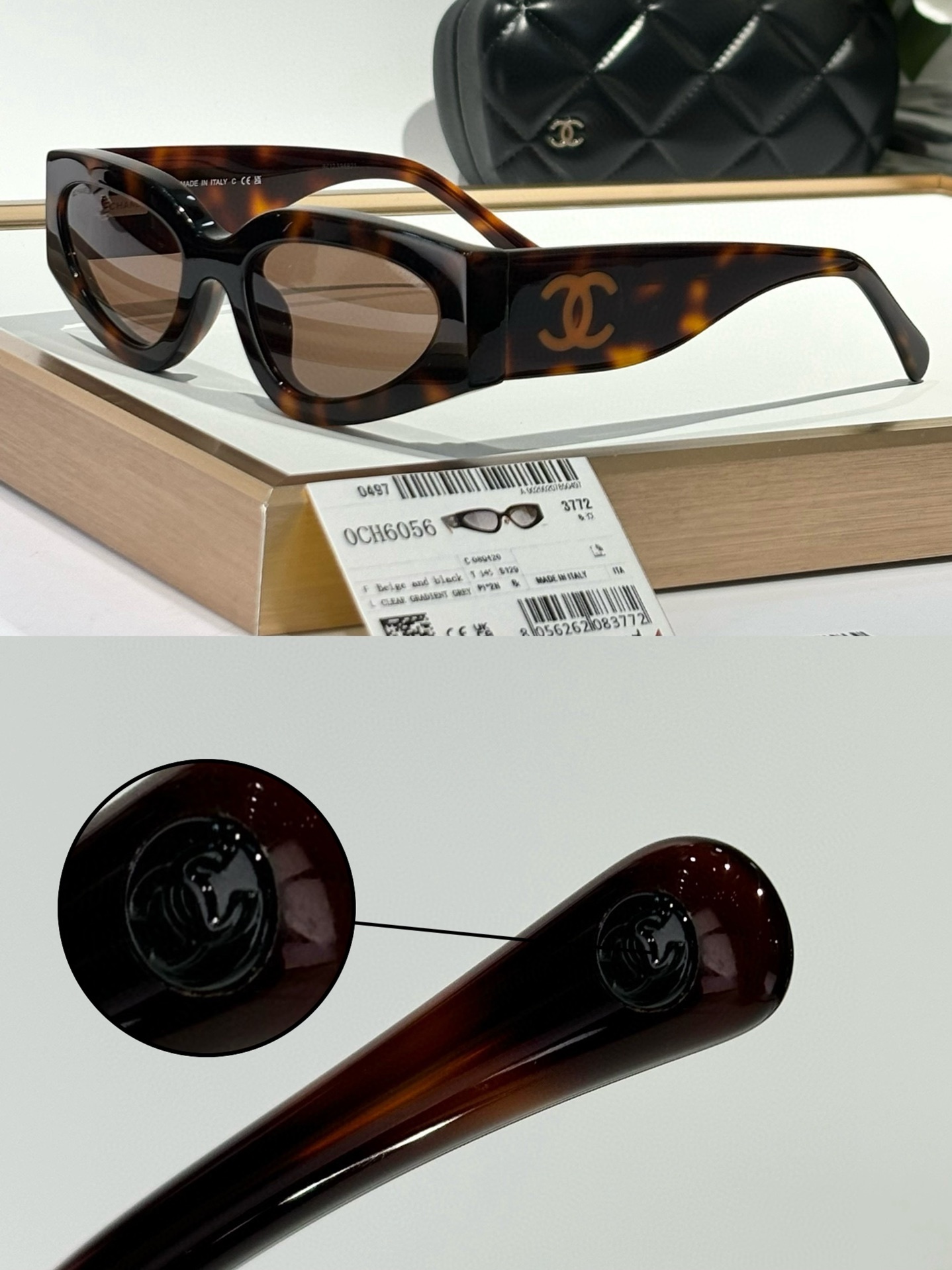 Chanel Tortoise Oval Sunglasses brown – Chanel Tortoise Oval