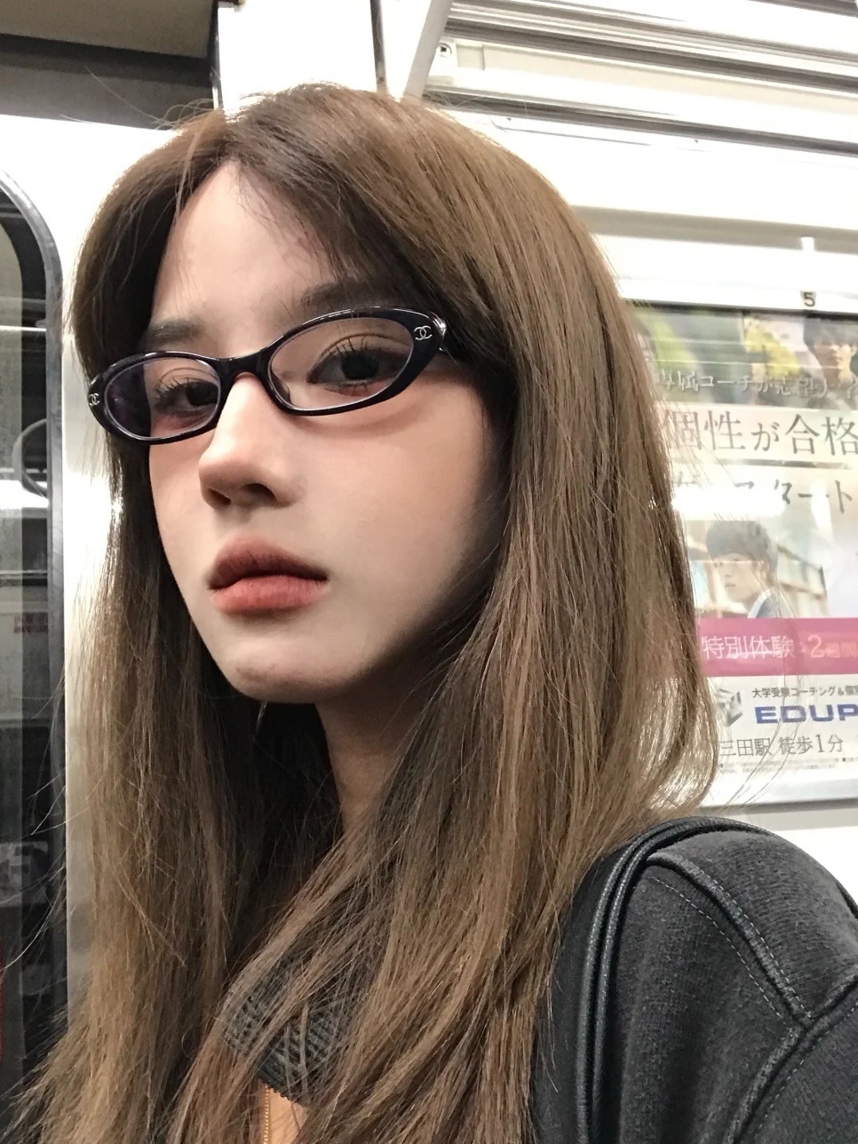 Chanel Black Oval Cat-Eye Sunglasses – Vintage Style