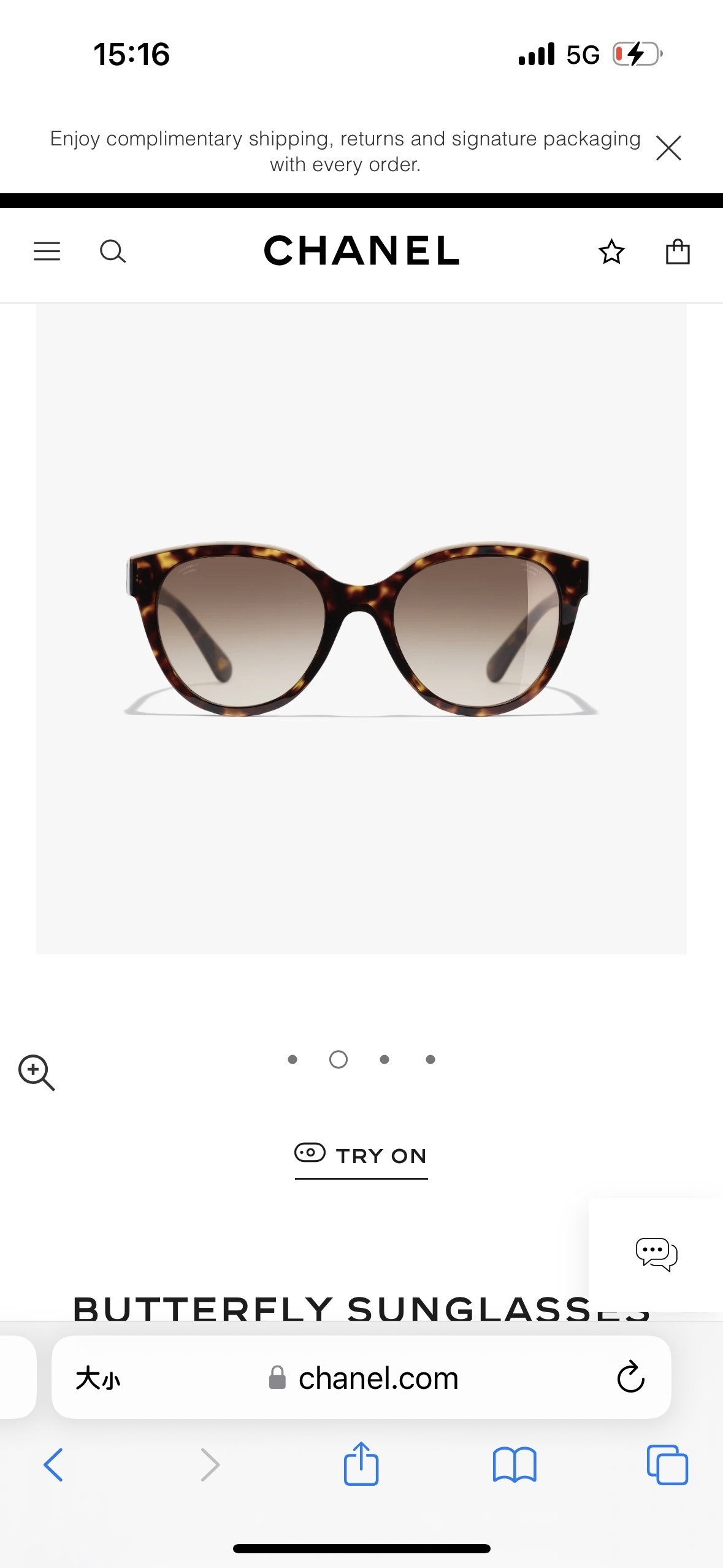 Chanel Butterfly Sunglasses – Black Acetate with Pink Logo Detail