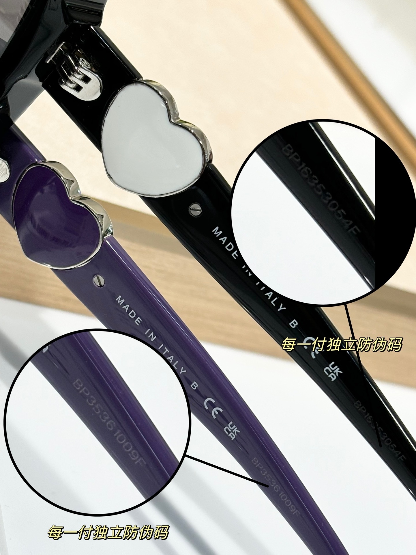 Chanel Oversized Square Sunglasses with Heart CC Logo – Black