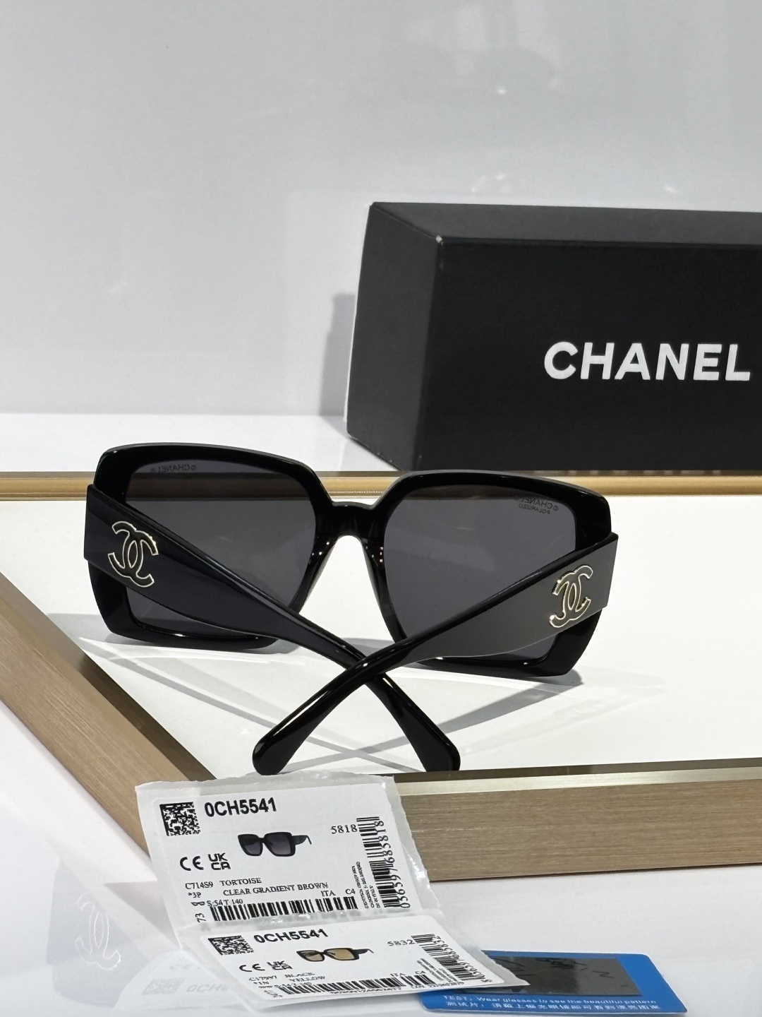 Chanel Oversized Square Polarized Sunglasses – Black & Gold Logo