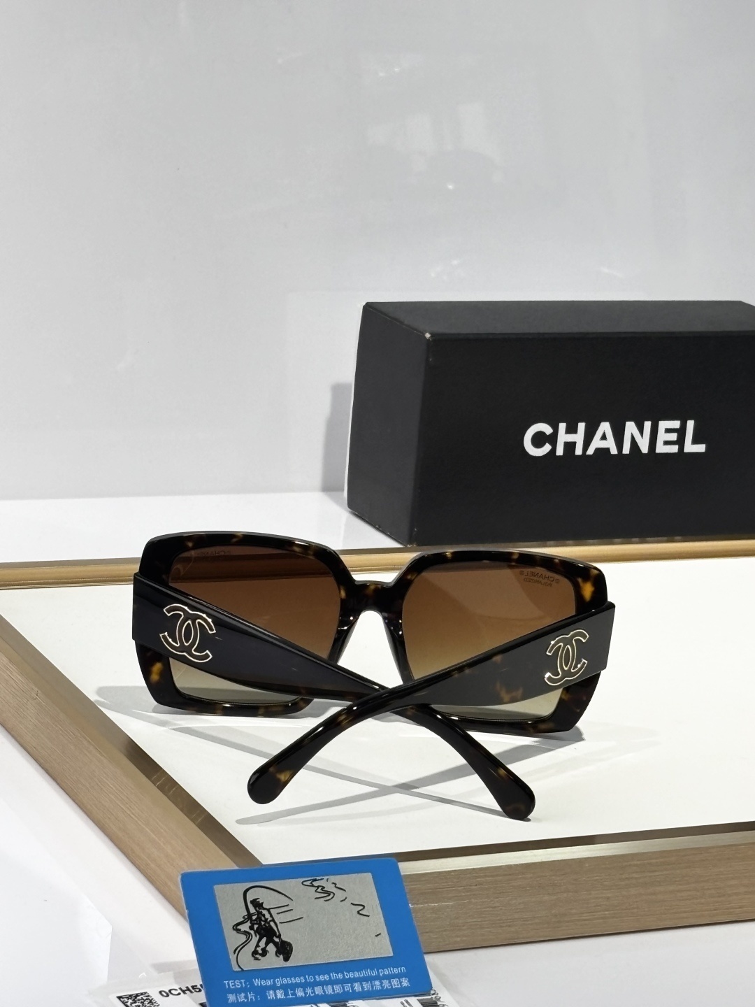 Chanel Square Sunglasses in Dark Havana with Polarized Brown Lenses