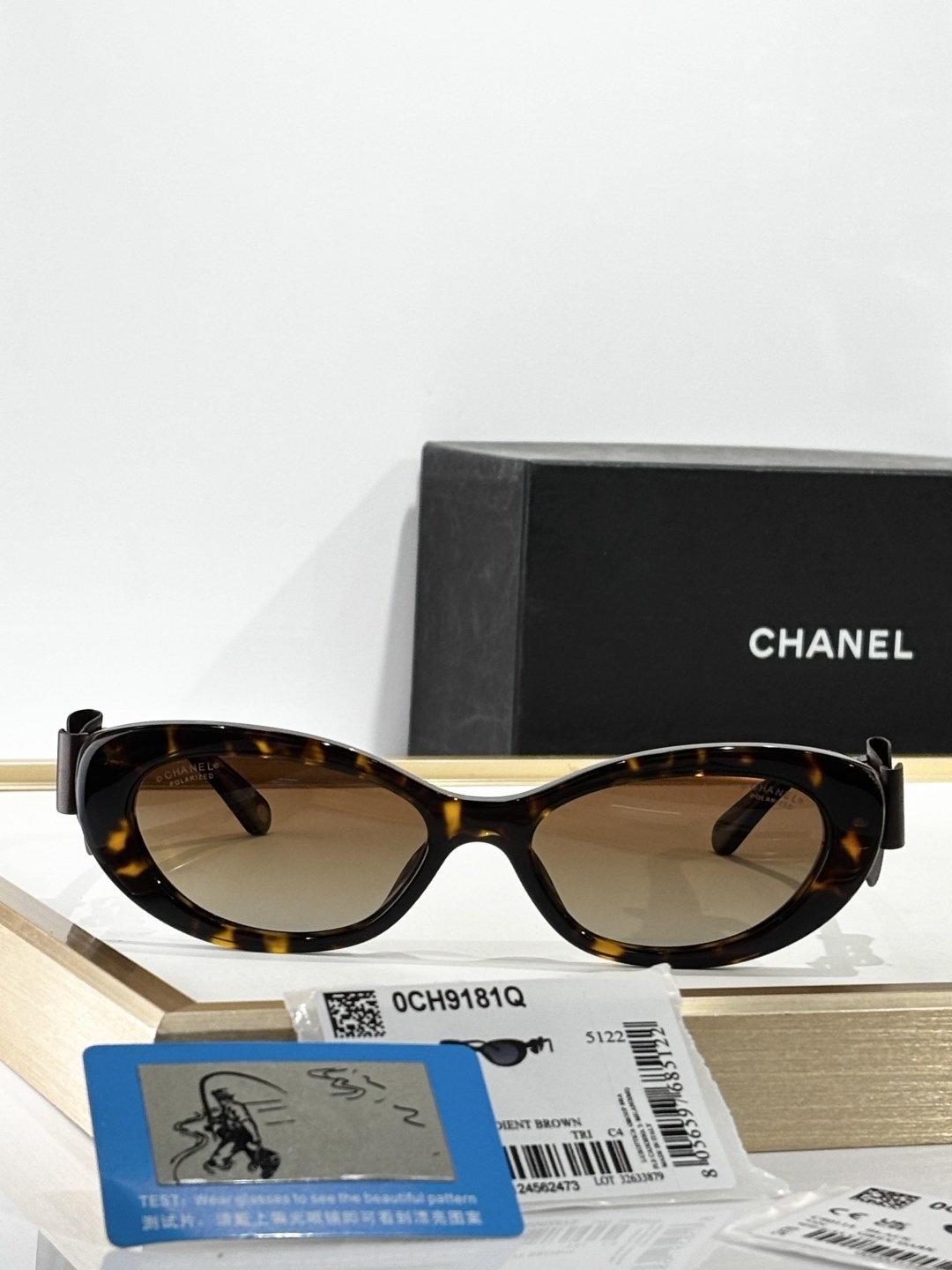 Chanel 9181Q Tortoise Polarized Sunglasses with Leather Bow Detail