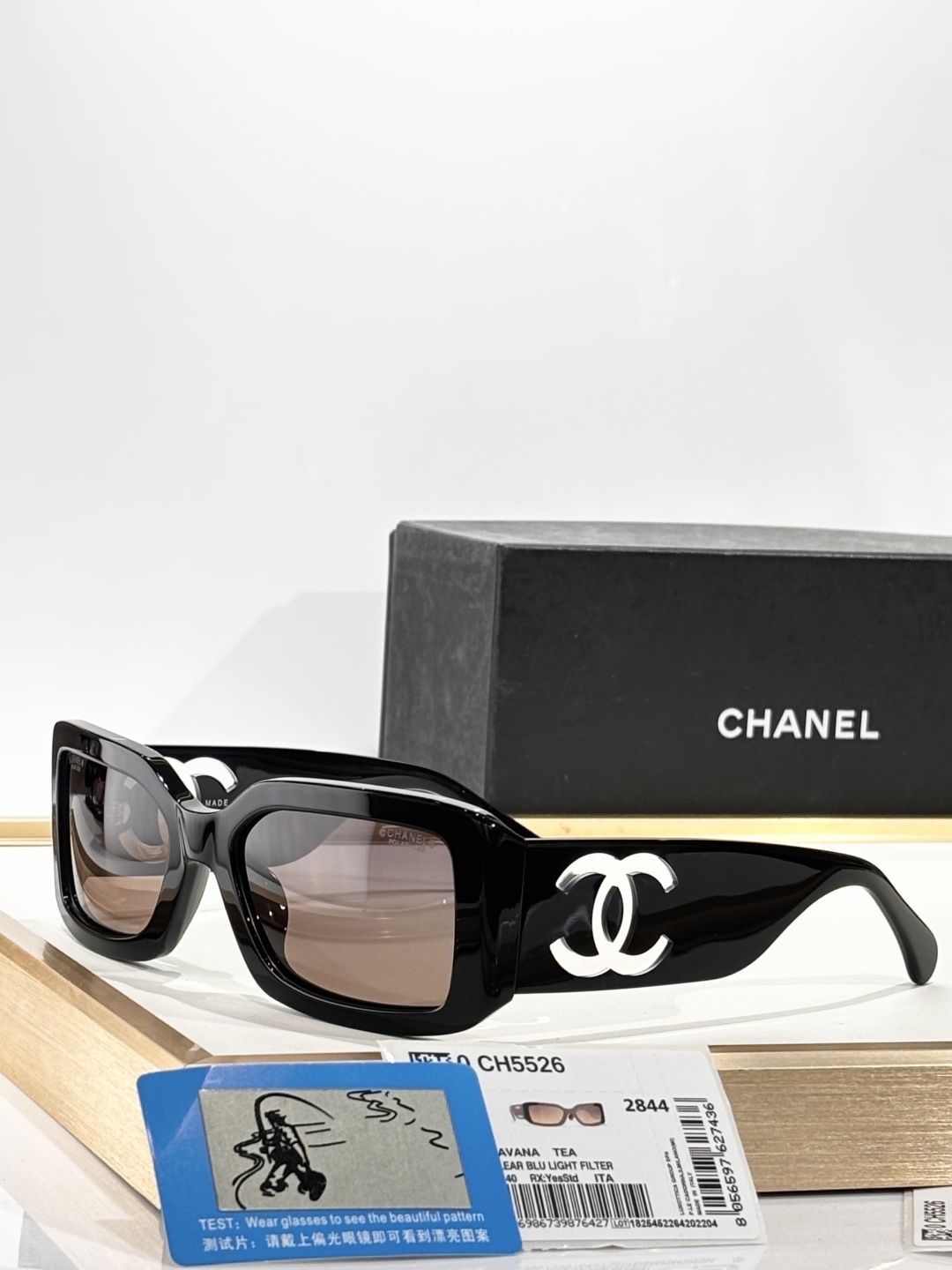 Chanel CH5526 Square Sunglasses with Signature CC Logo – Luxury
