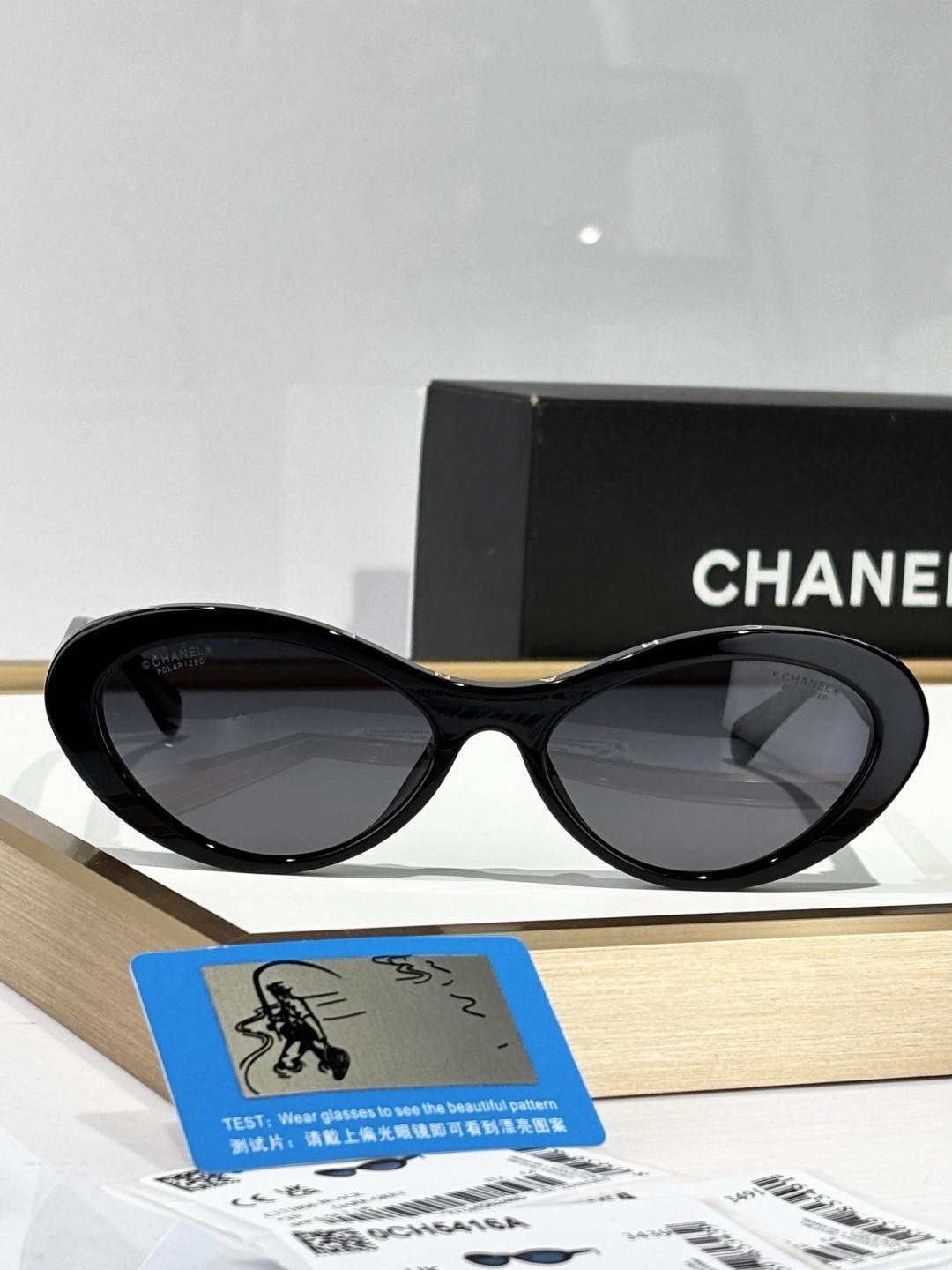 polarized Chanel Black Oval Sunglasses – Chanel Black Oval Sunglasses