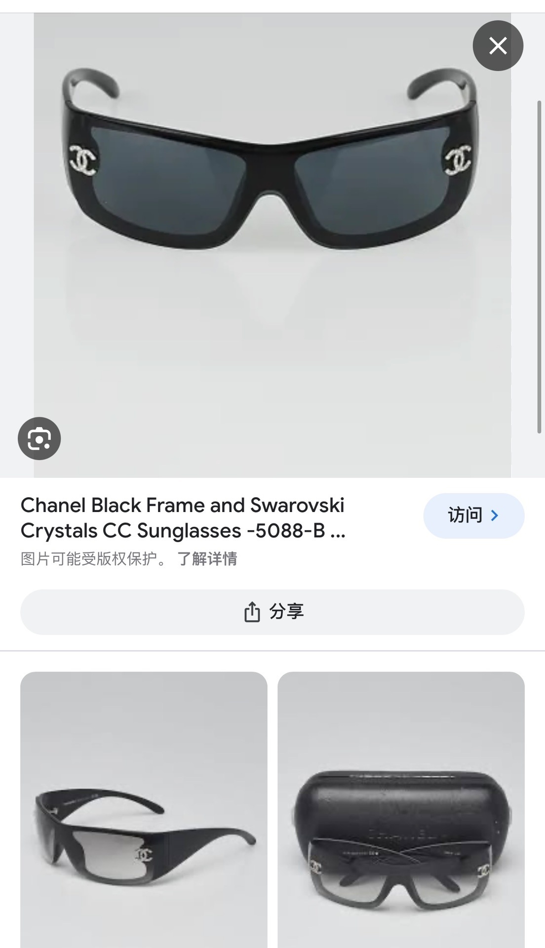 Luxury Oversized Shield Sunglasses – Chic Gradient Designer Eyewear
