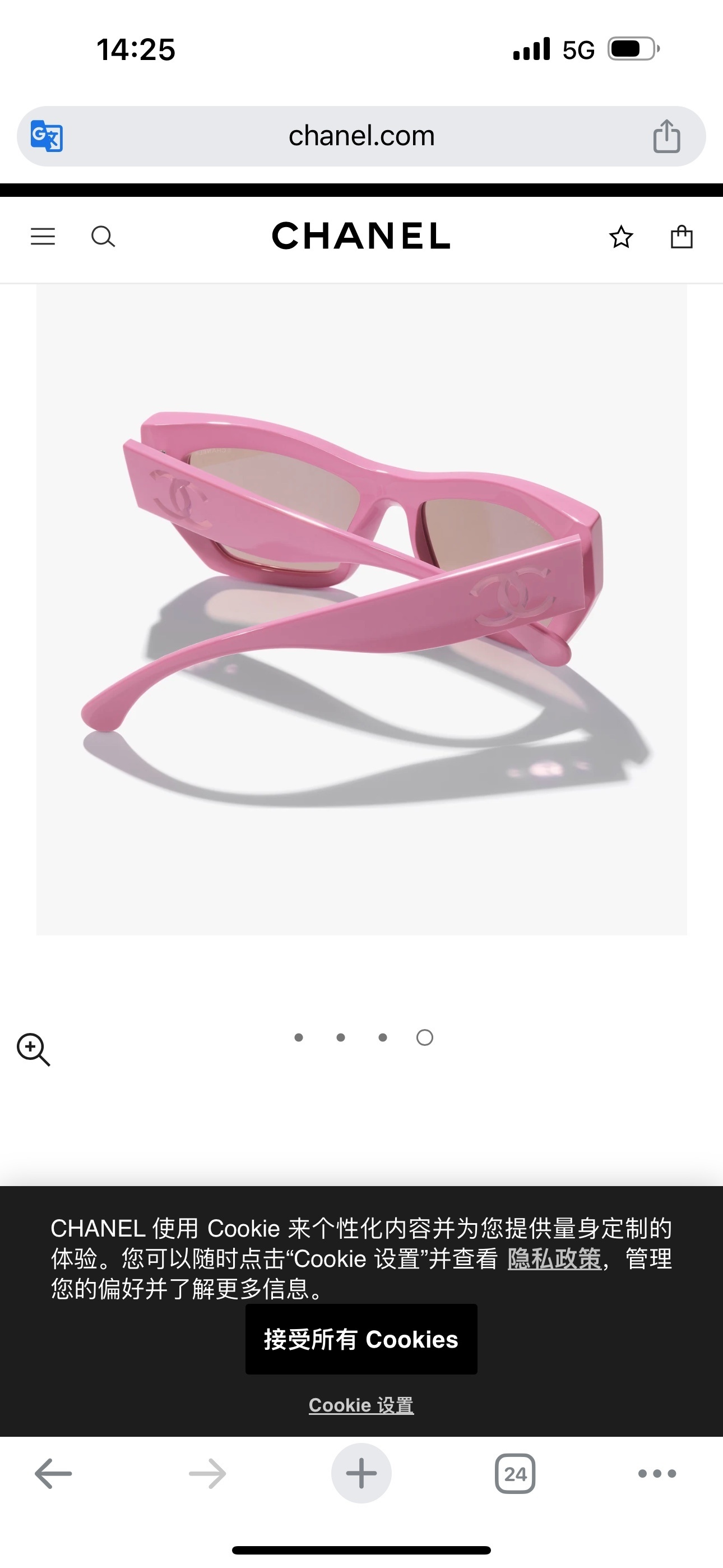 Trendy Black Rectangular Sunglasses – Vintage Unisex Eyewear