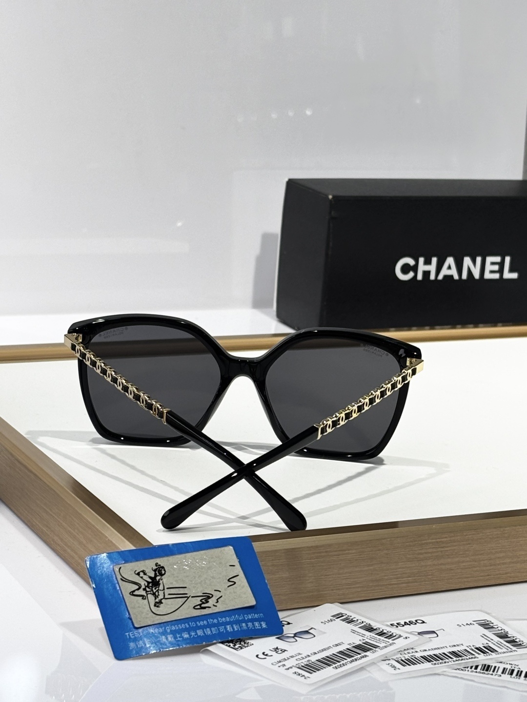 Chanel CH5546Q Black Square Polarized Sunglasses – Gold Chain Detail