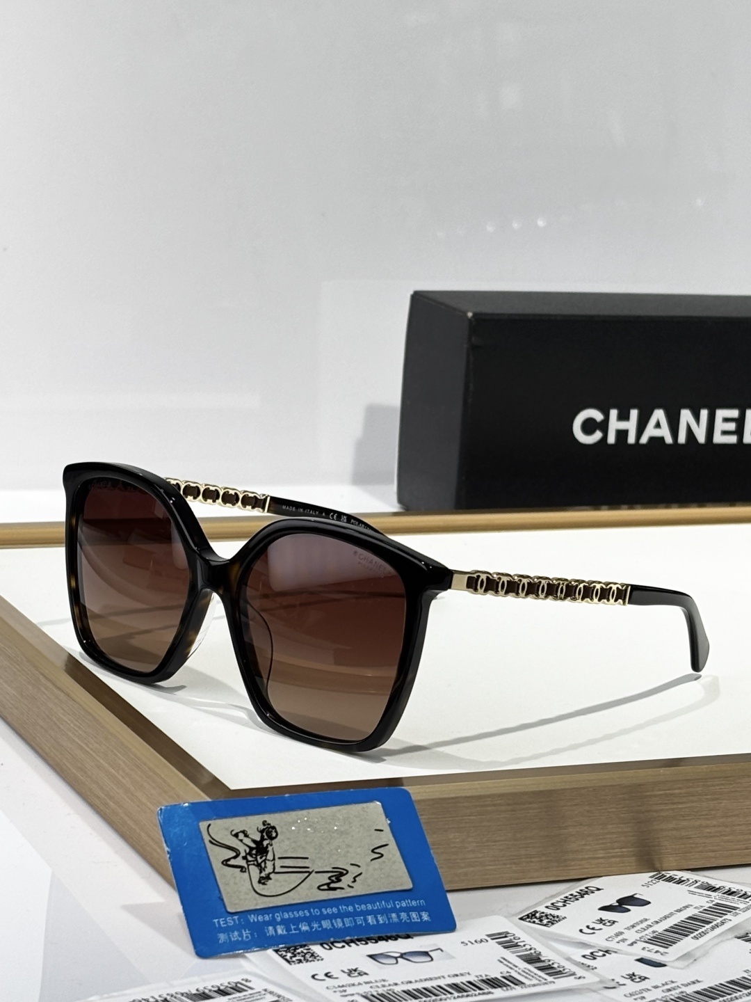 Chanel OCH5546Q Butterfly Polarized Sunglasses with Chain Temples