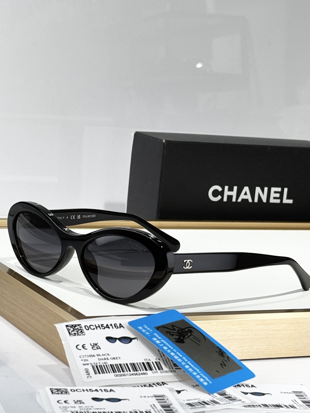 Chanel CH5416A Oval Sunglasses – Luxury Designer Eyewear for Women