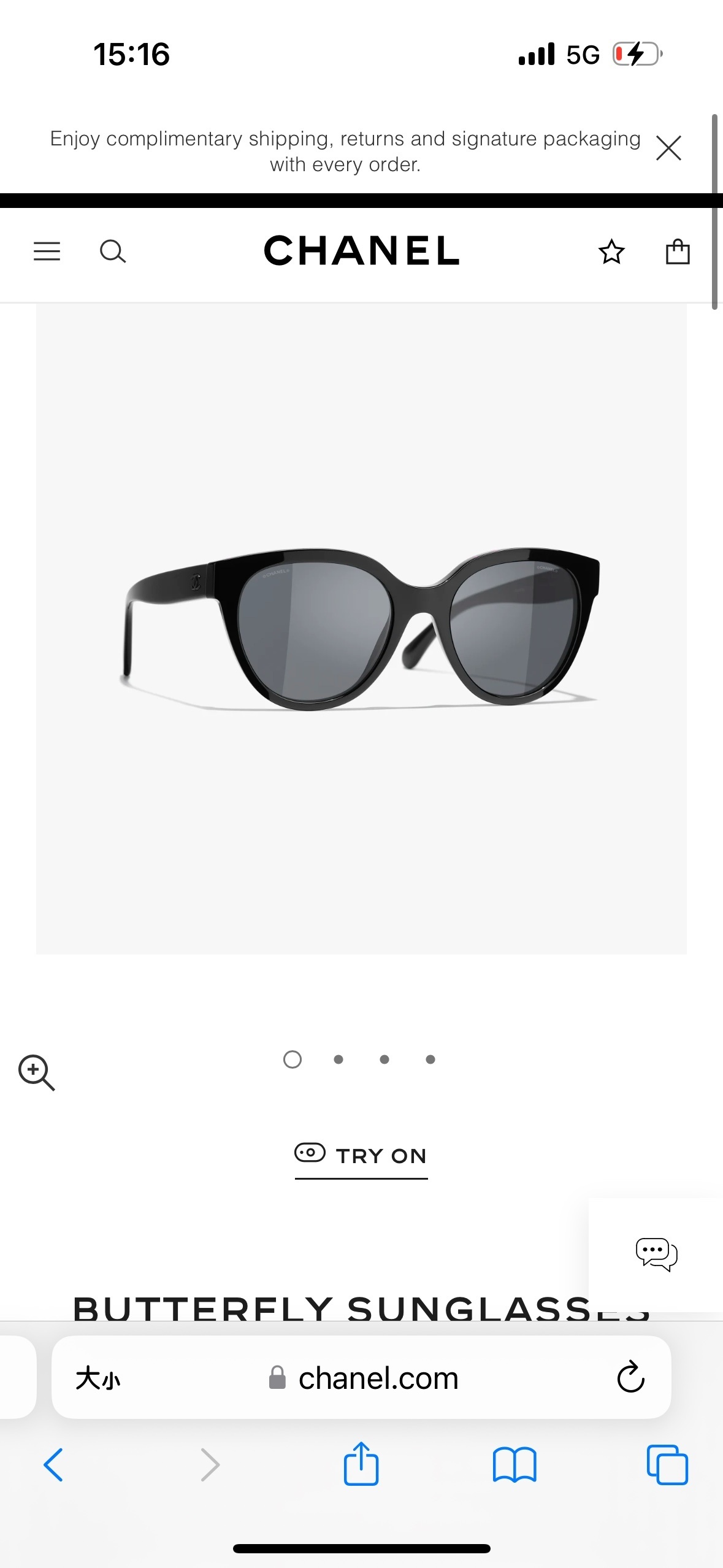 Iconic Chanel Black Butterfly Sunglasses – Chanel Black Butterfly