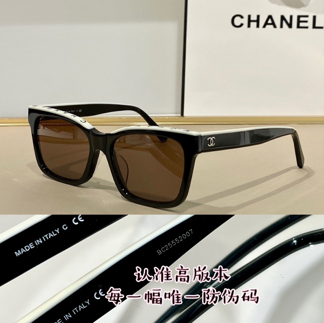 Chanel Square Sunglasses – Black & White Luxury Eyewear for Women