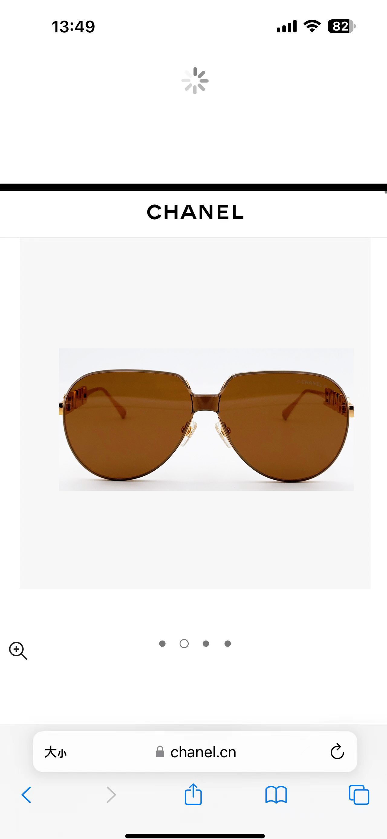 iconic Chanel Gold Frame Brown Lens Sunglasses – Chanel Gold Frame