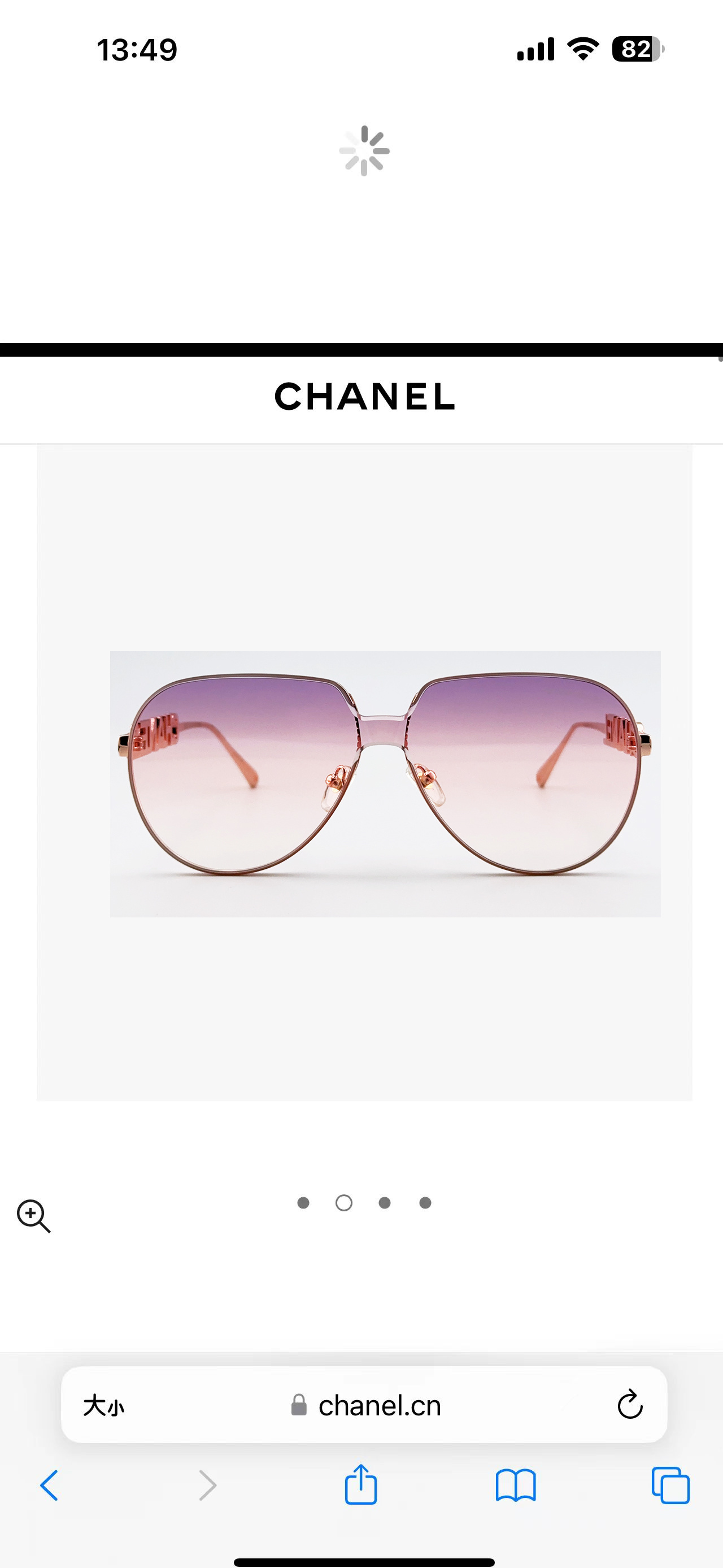 Chanel Luxury Pilot Sunglasses – Elegant Oversized Designer Eyewear