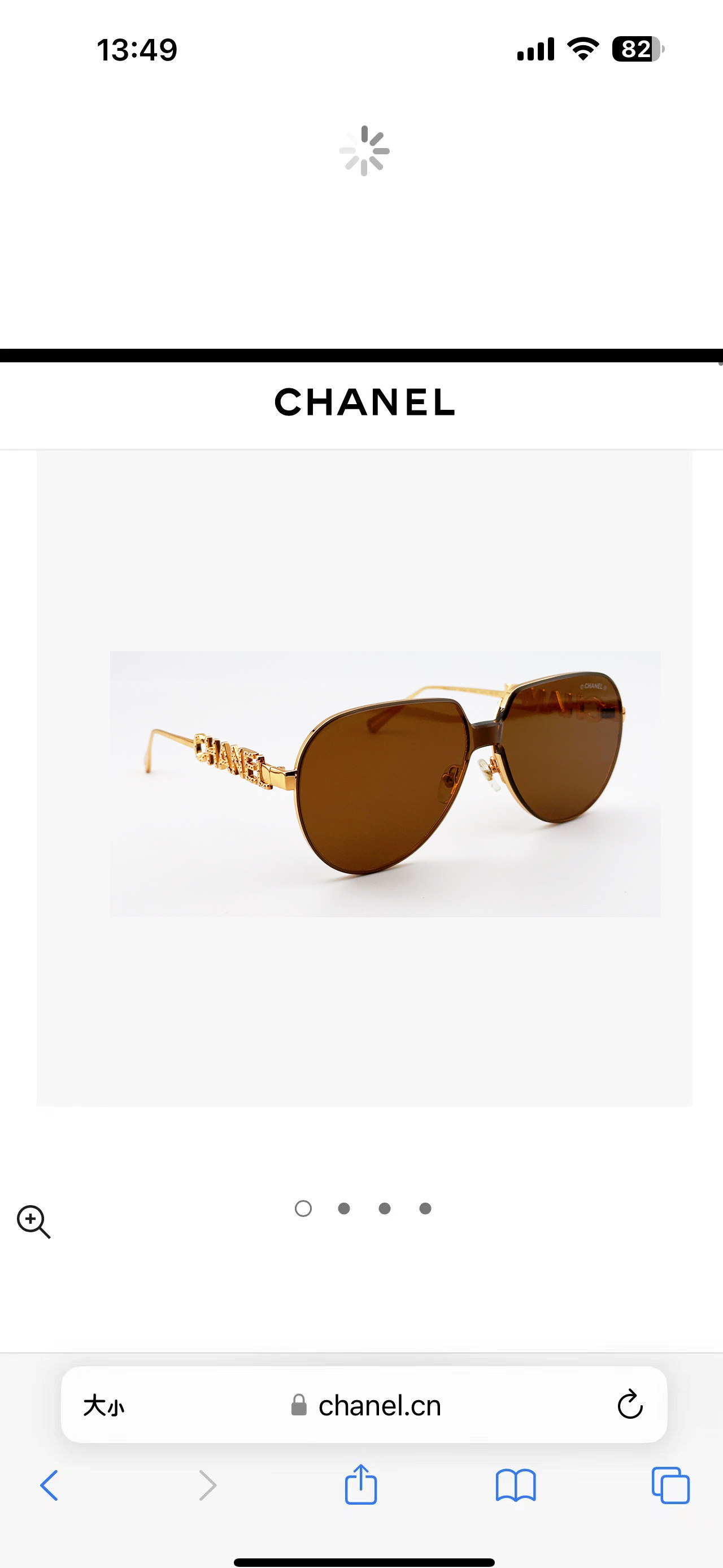 Chanel Luxury Pilot Sunglasses – Elegant Oversized Designer Eyewear