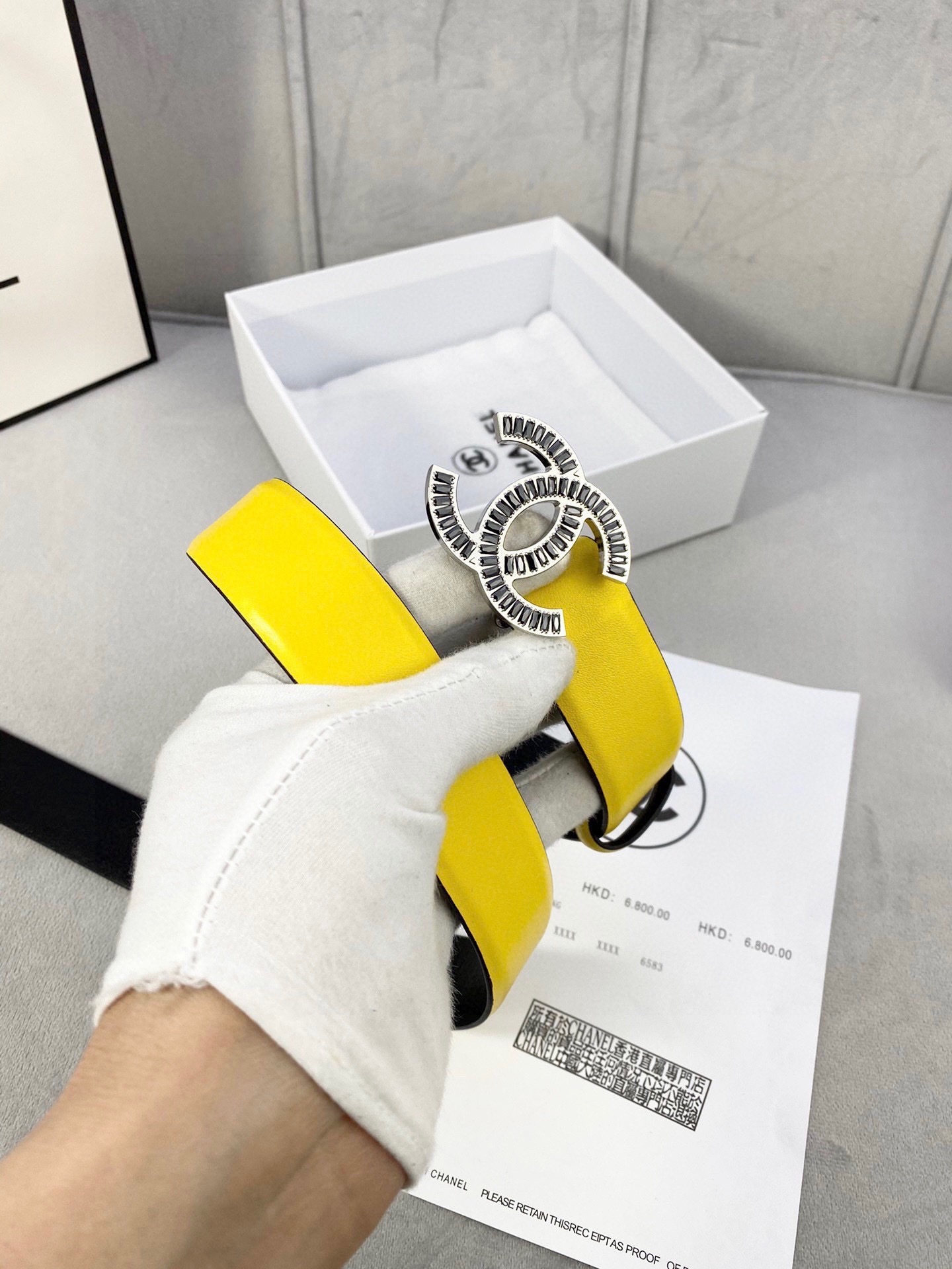 Chanel Yellow Leather Belt with Crystal CC Buckle
