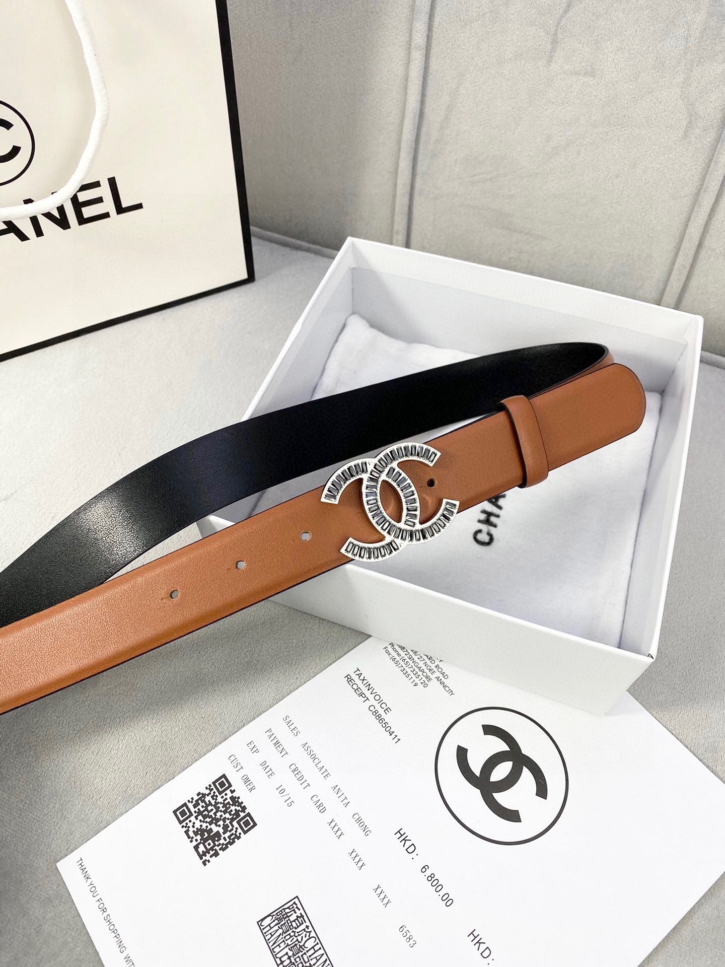 Chanel Reversible Leather Belt with Crystal CC Buckle