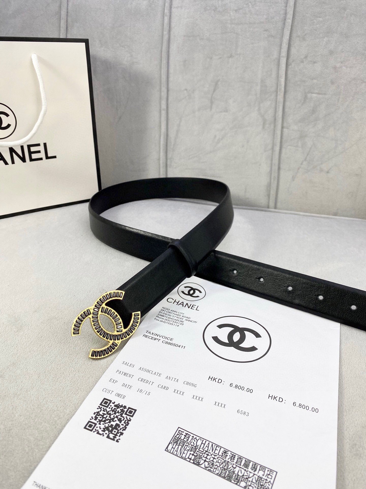 Chanel Crystal Double C Buckle Leather Belt - Black & Gold