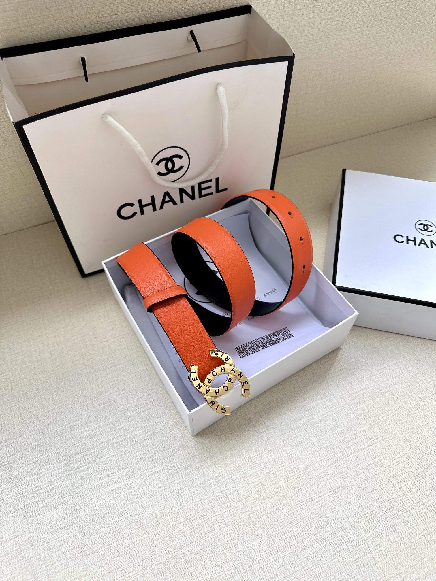 Chanel Reversible Leather Belt with Gold Double C Buckle - Orange