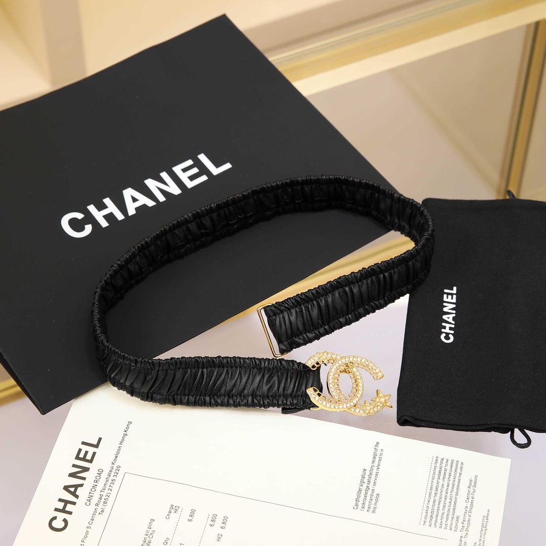 Chanel Ruched Black Belt with Crystal CC Star Buckle